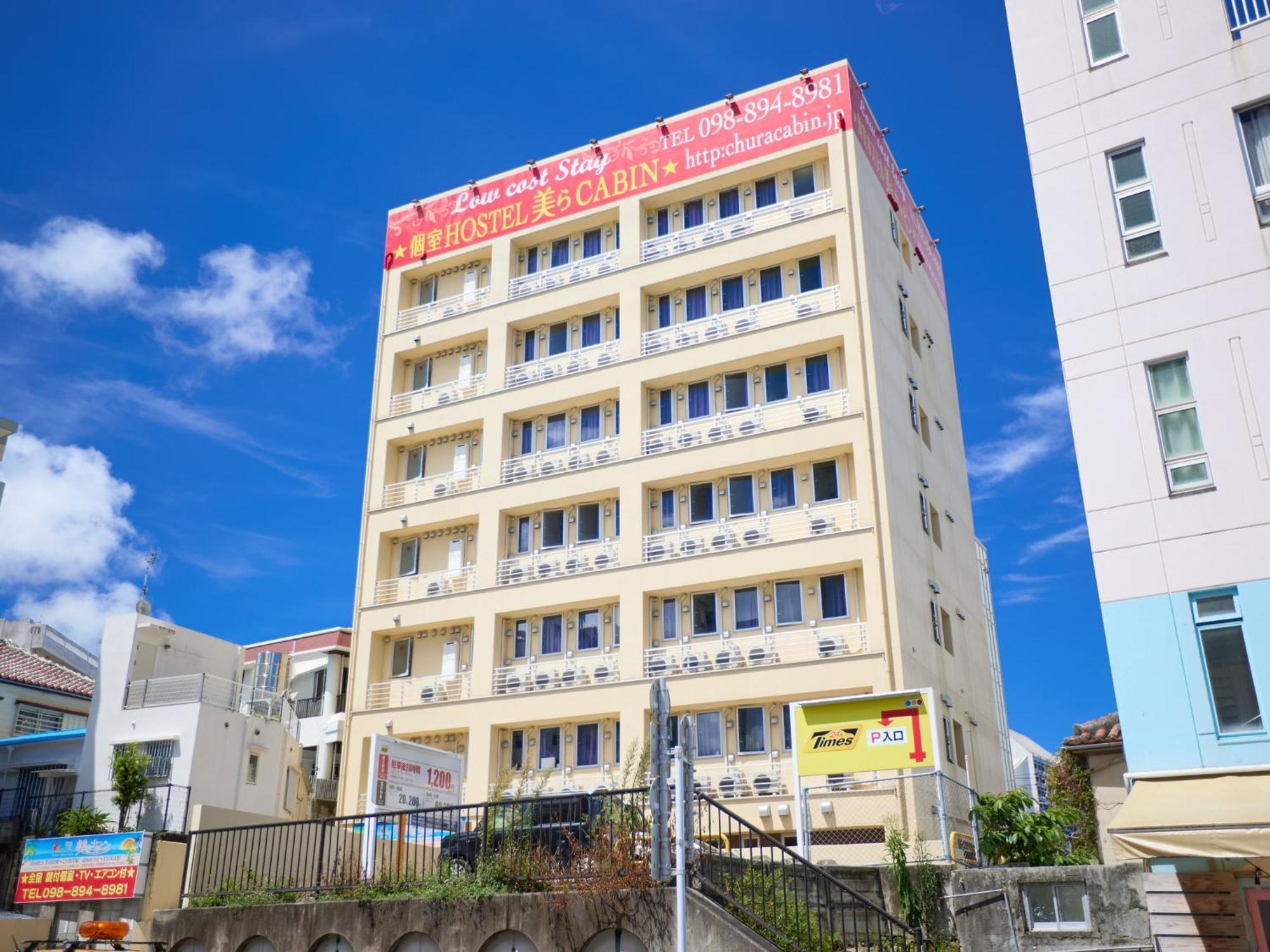 Chura Cabin Kokusai-Dori Νάχα Εξωτερικό φωτογραφία